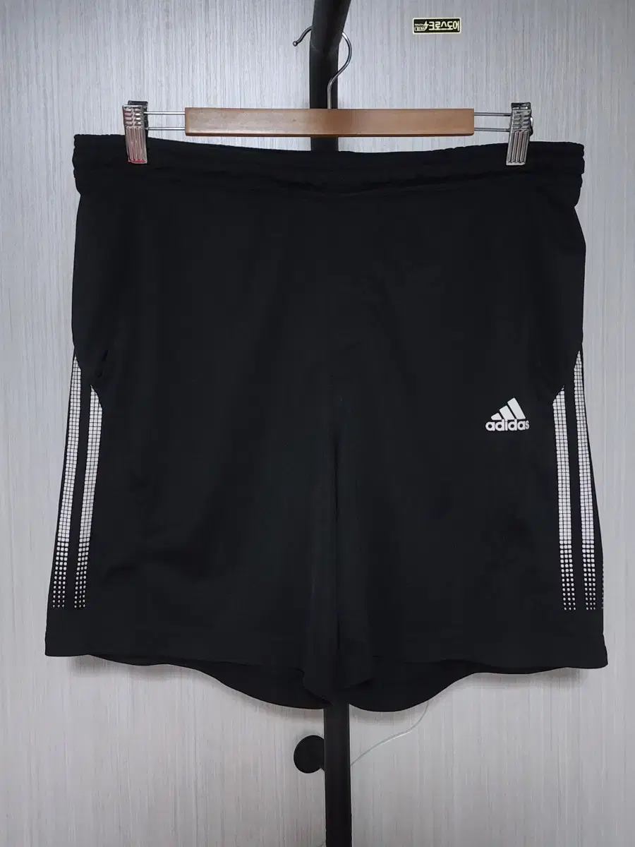 Adidas Respounce Bermuda Short Training Shorts