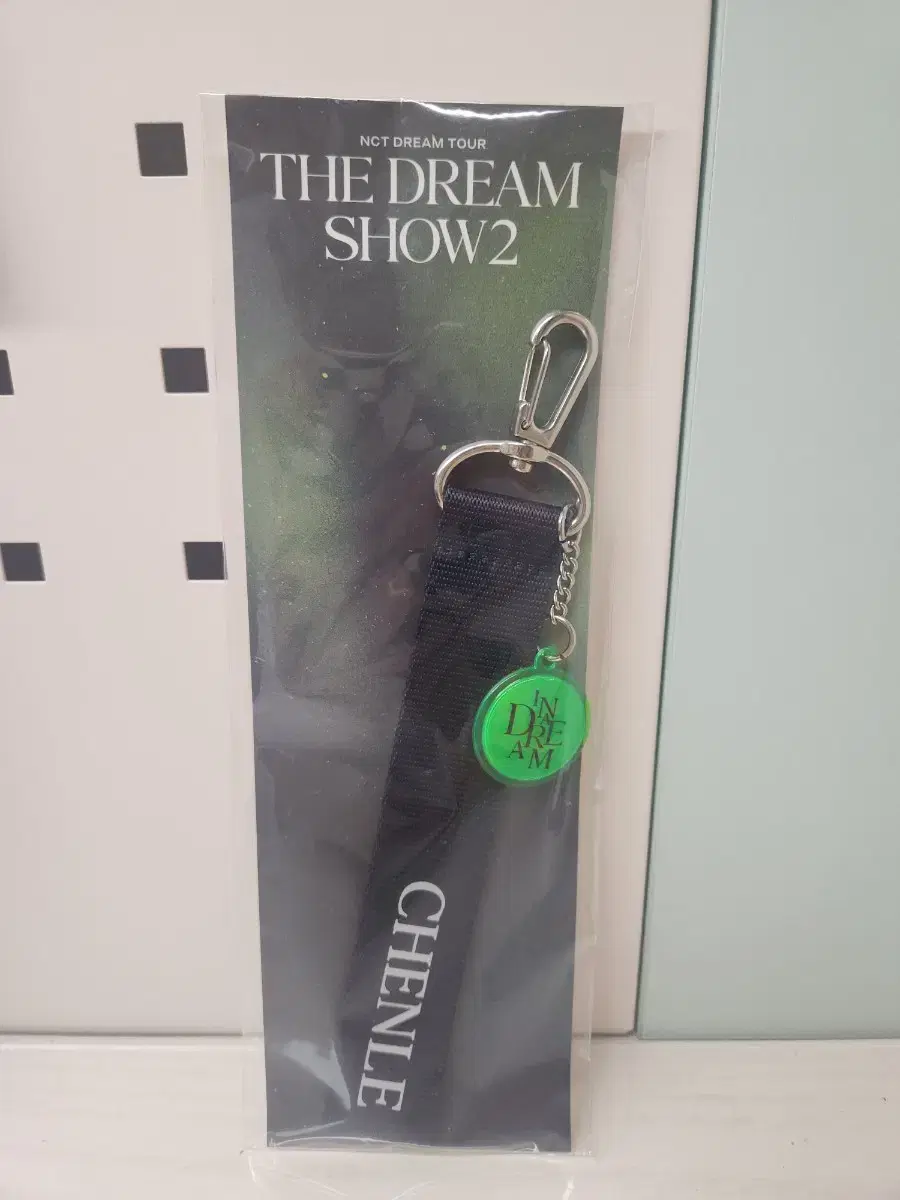 <반택포>NCT chenle Dreamshow2 Keyring