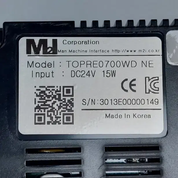 M2I TOPRE0700WD NE 엠투아이 터치스크린, 터치패널, 터치