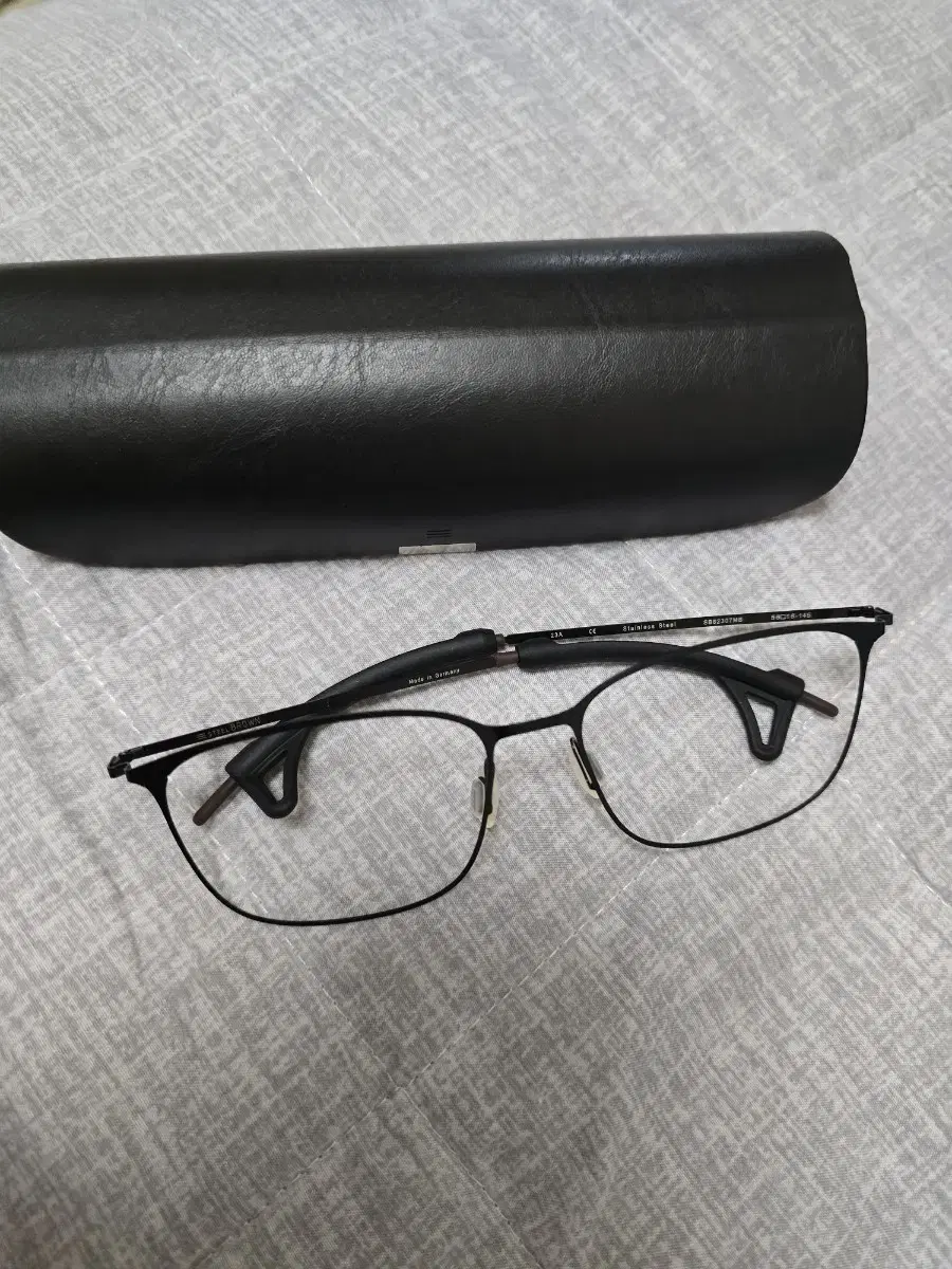 Steel Brown Eyeglass Frame