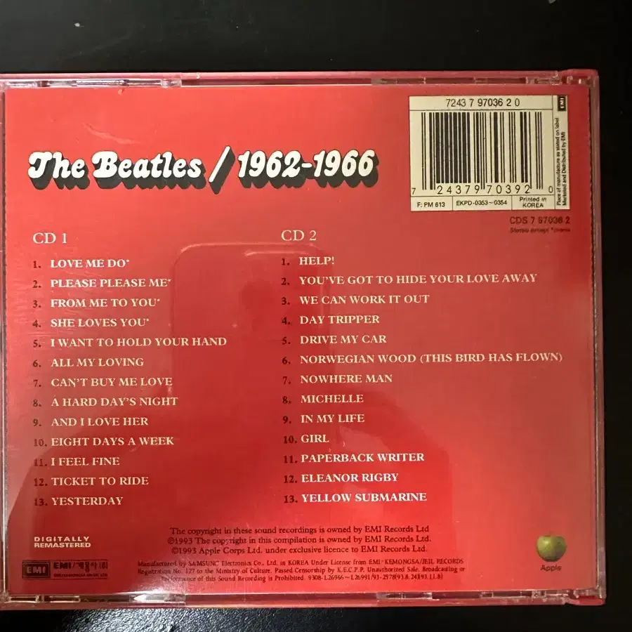 비틀즈 씨디 cd the Beatles 1962 - 1966