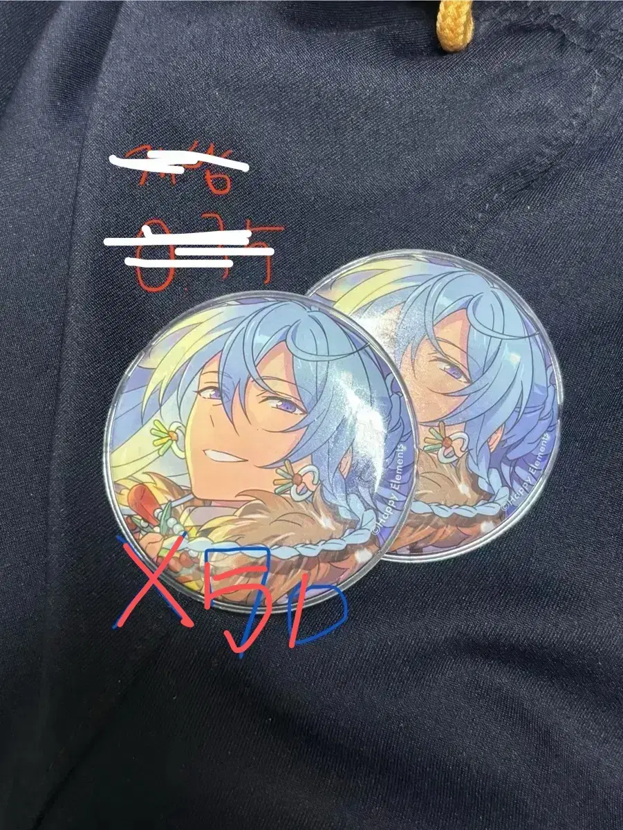 Wataru Hot Winter Can Badges sell Bulk of 70