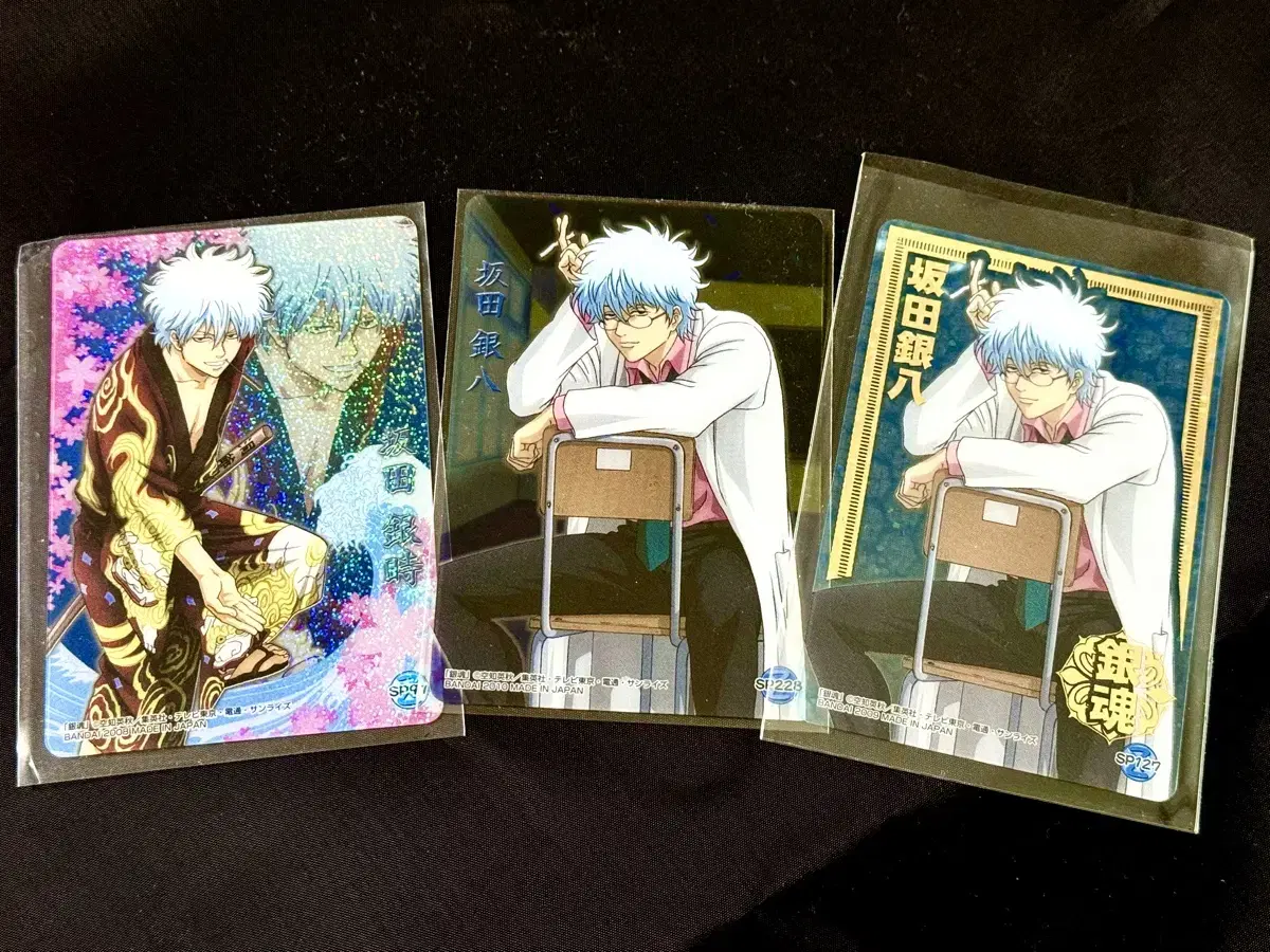 Gintama Gintoki Ginpachi Samjet Clear kard Wehas Kard