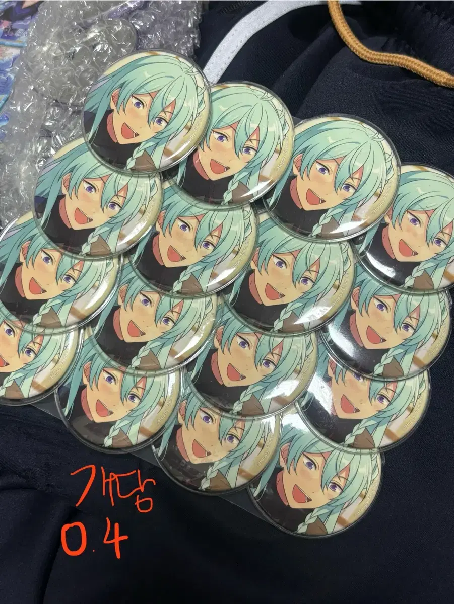 Sell Anstar Wataru Canbadges