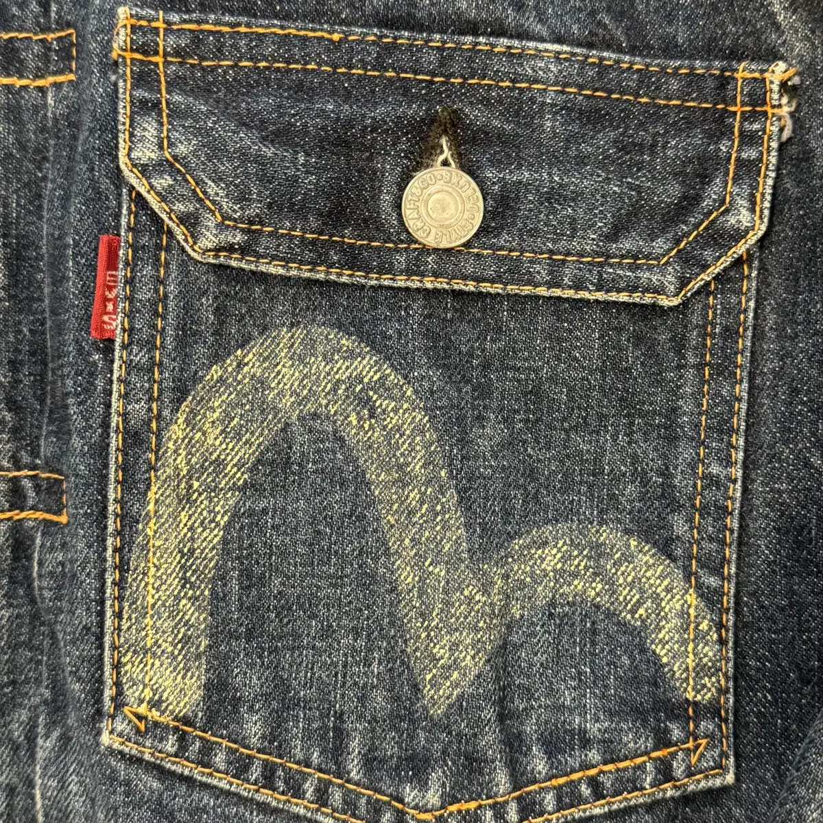 90s Evisu Type II Denim Jacket