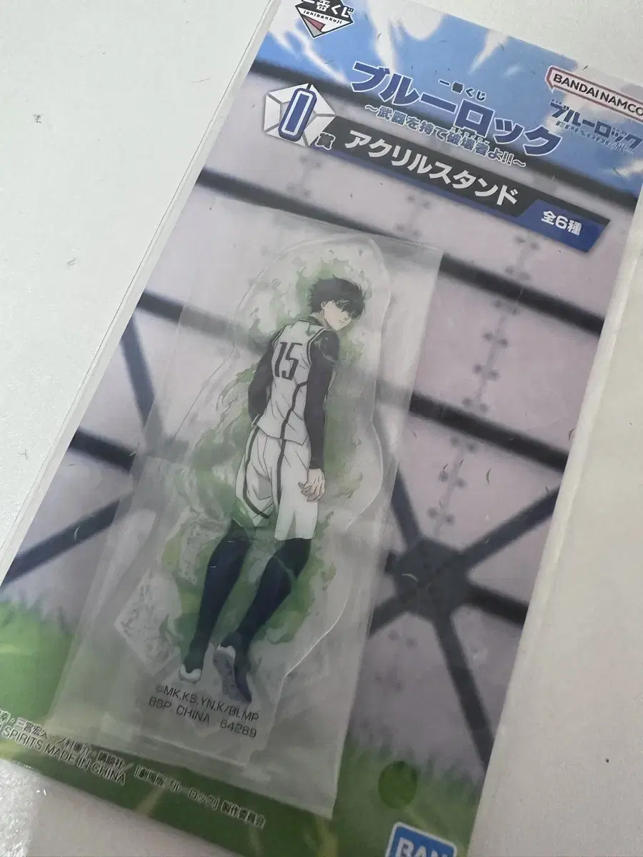 BLUELOCK Isagi Yoichi Ichibankuji First Lottery acrylic stand