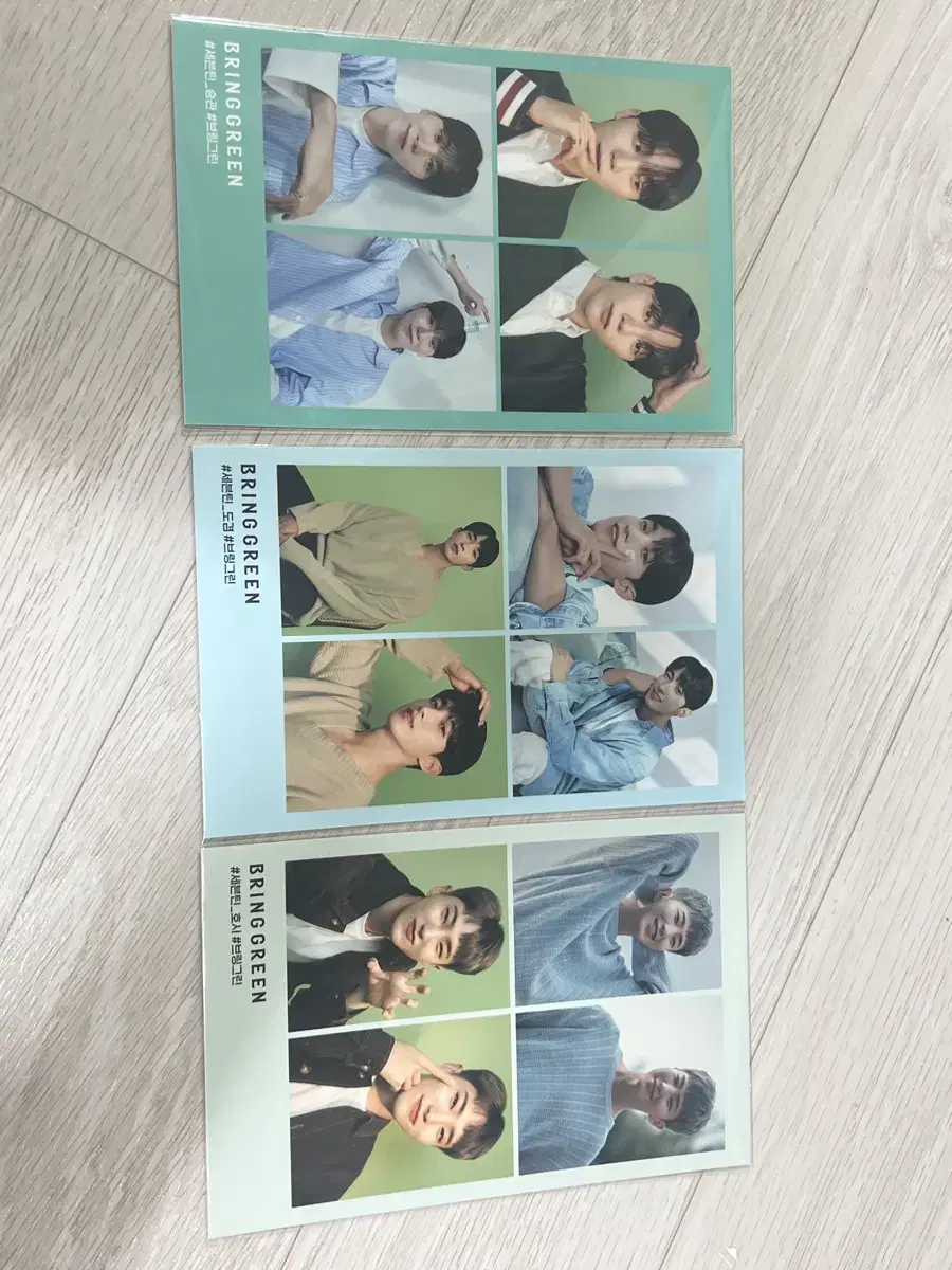 Bu Seoksoon Bring Green Necut Postcard