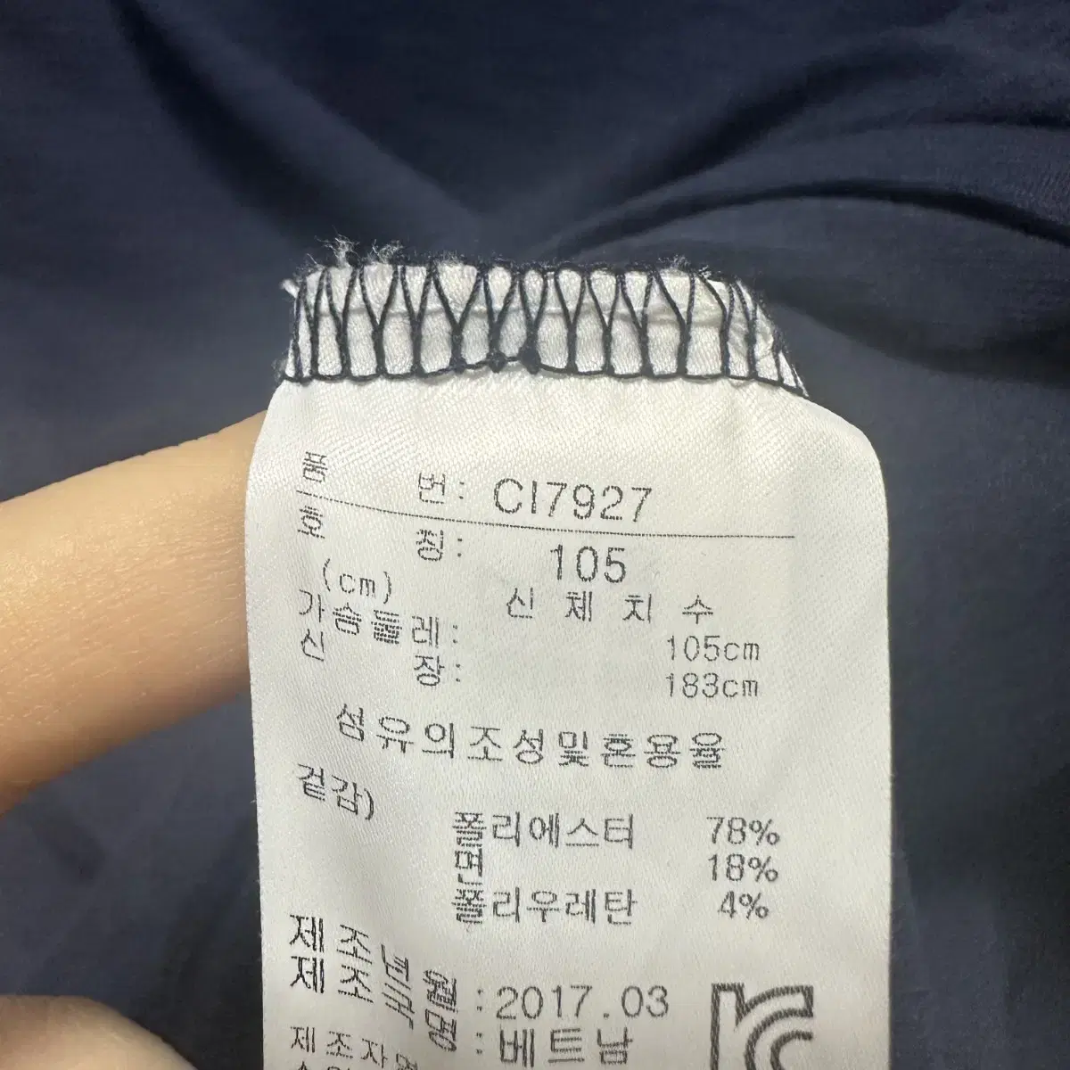 100 아디다스 골프 여자 반팔 카라티