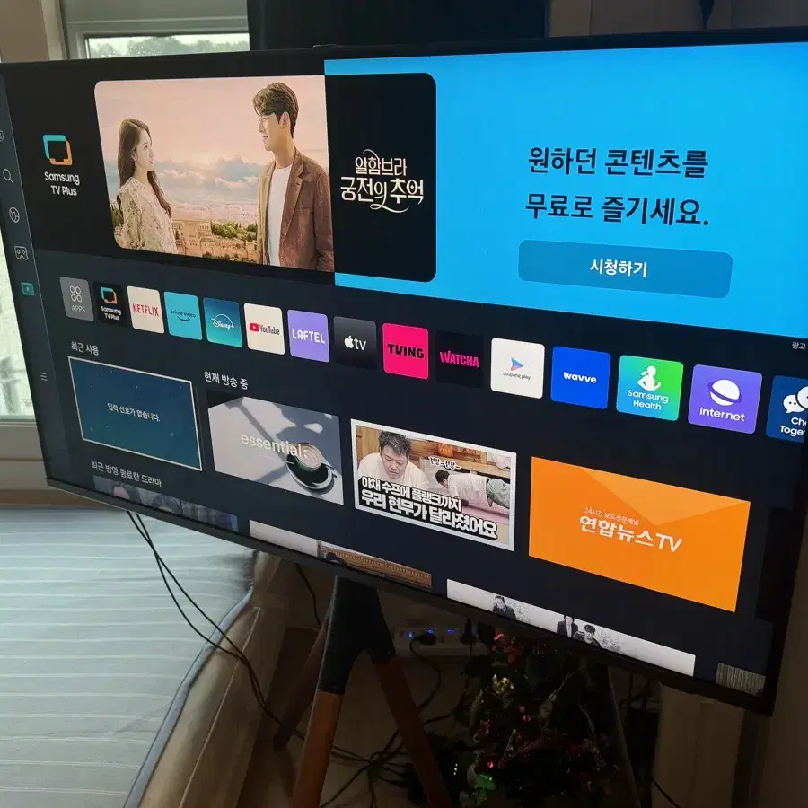 삼성 네오qled 43인치 4k tv