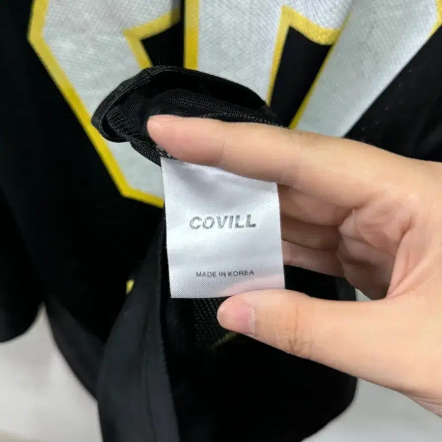 COVILL CVLS 90 럭비 져지 유니폼 반팔티 블랙  M