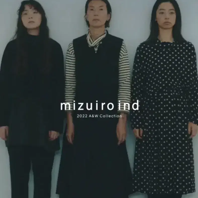 mizuiro ind 아일렛블라우스 펀칭블라우스