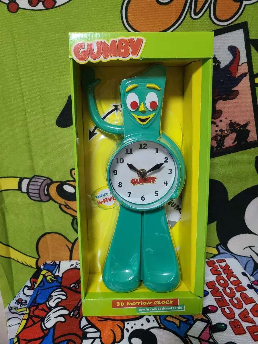 Gumby Clock