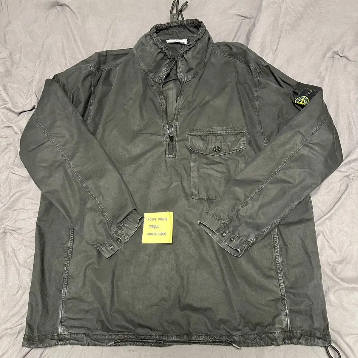 [3XL, XXXL] Stone Island 20SS OldEffect Anorak Black