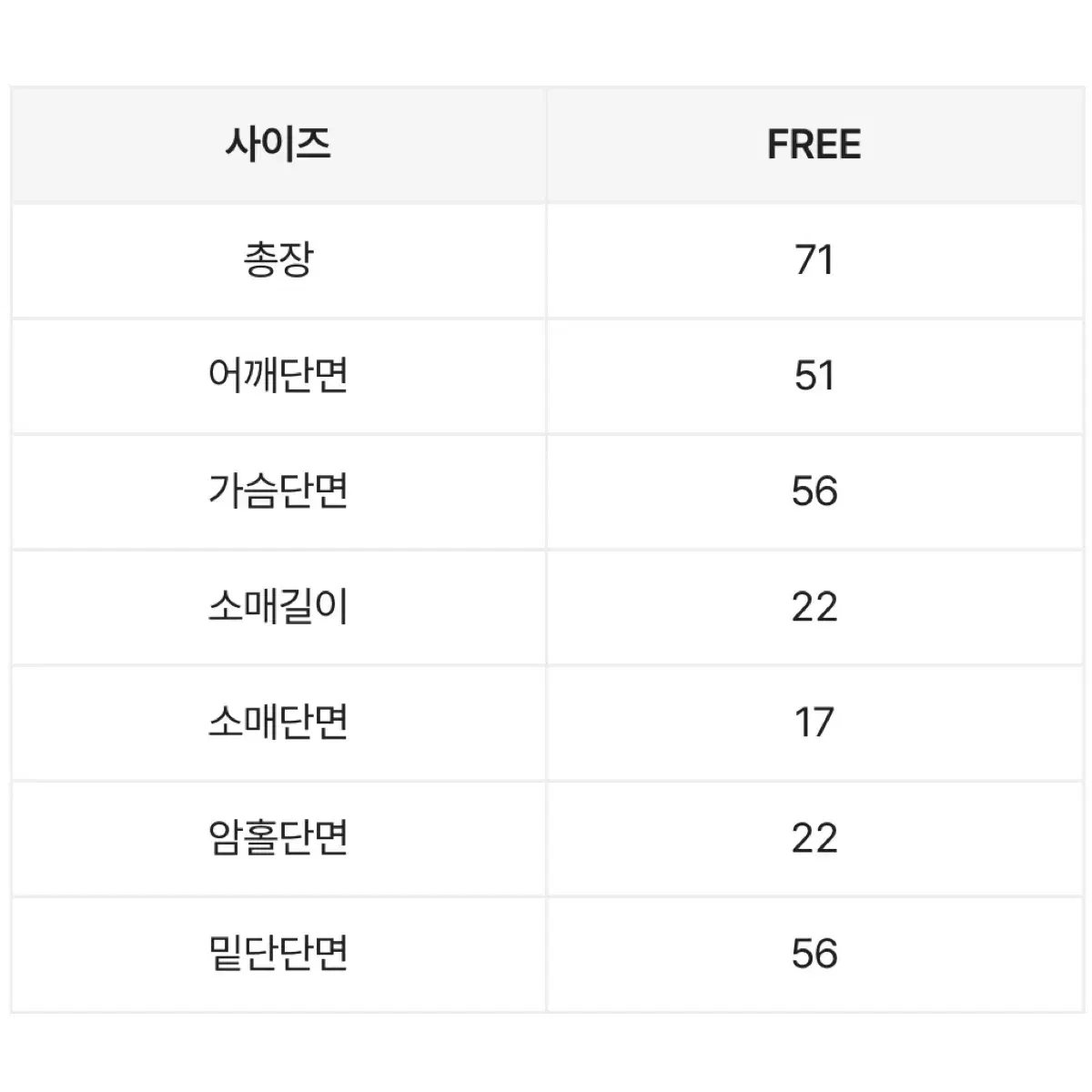 오버핏 데님 반팔 박시 데일리 셔츠(연청)