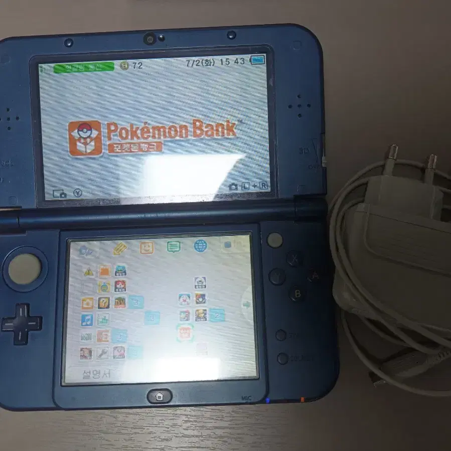 new 닌텐도 3ds xl 블루 포켓몬뱅크