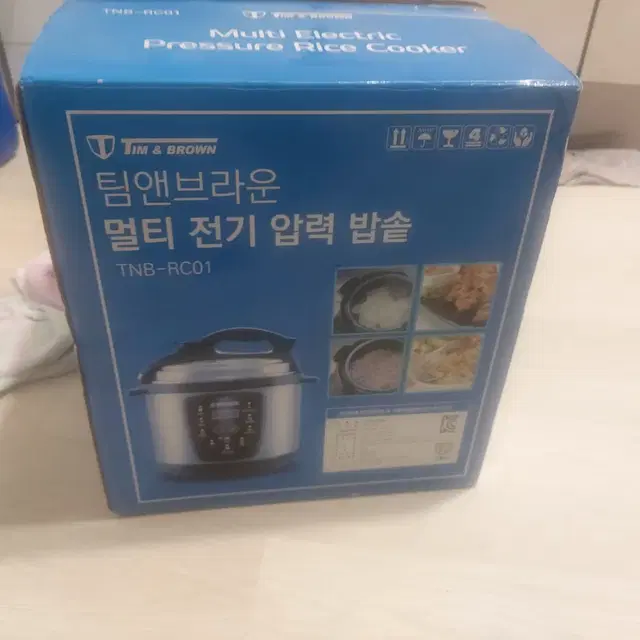 멀티 압력 전기밥솥