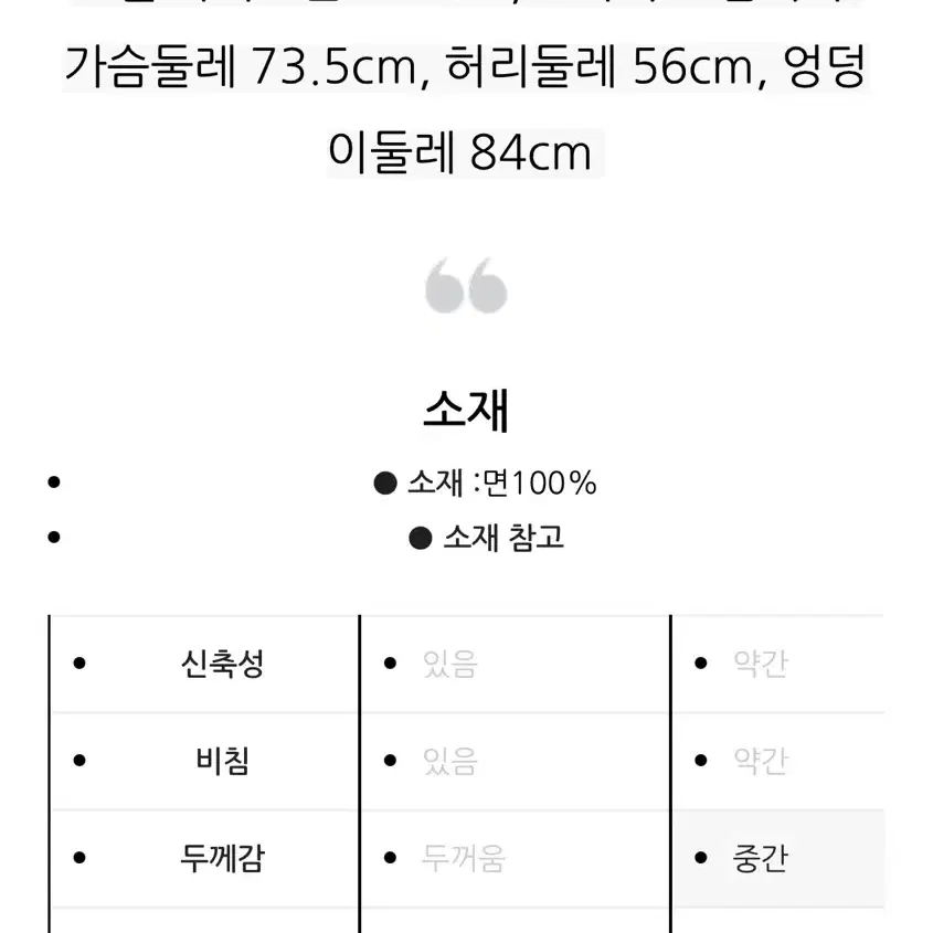 스튜디오 톰보이 원턱 데님 하프팬츠 블루 S