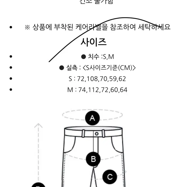 스튜디오 톰보이 원턱 데님 하프팬츠 블루 S