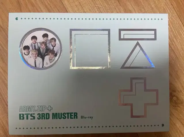 가격 내림)방탄 3기 머스터 블루레이 정국 등신대 bts muster