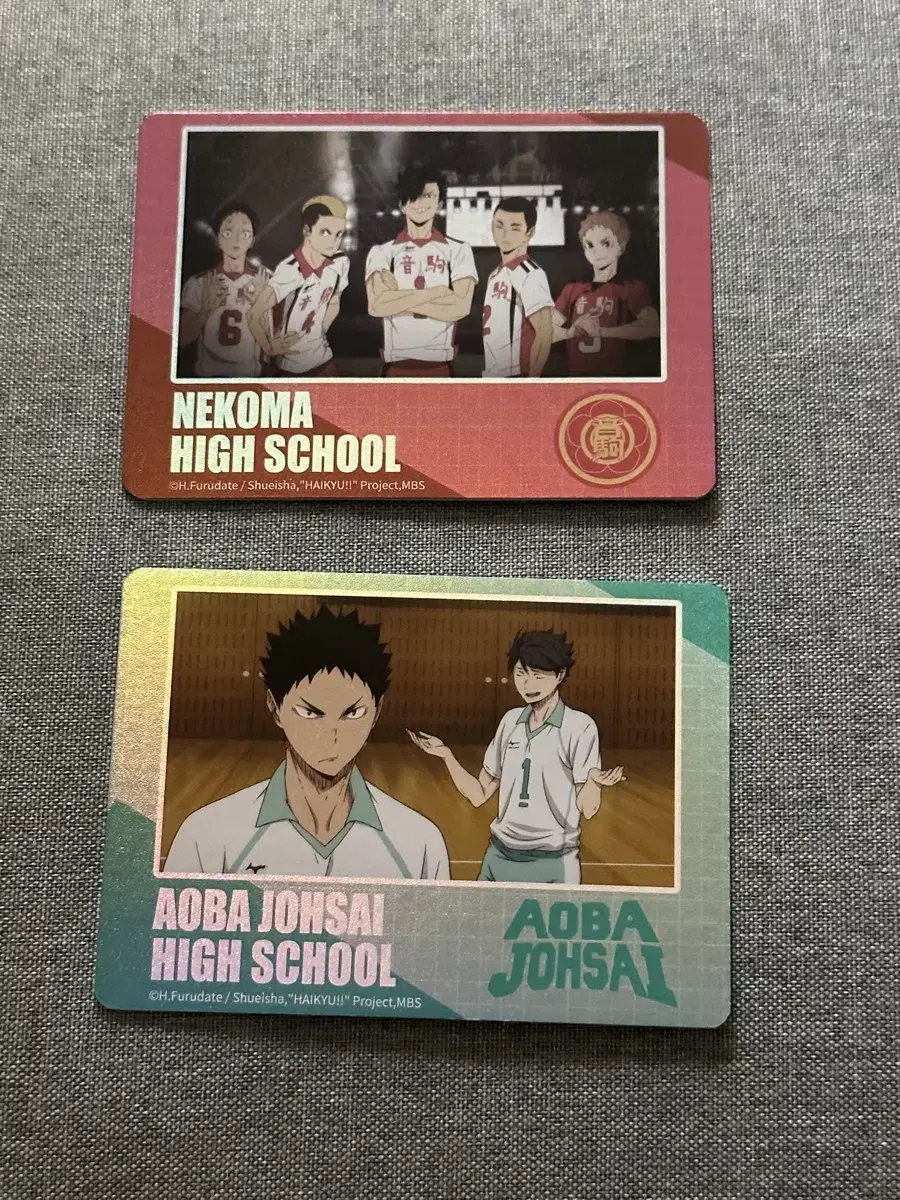 Shinsegae haikyuu pop up Lambda Card