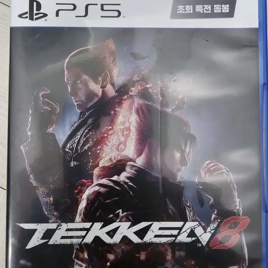 PS5 플스5 철권8