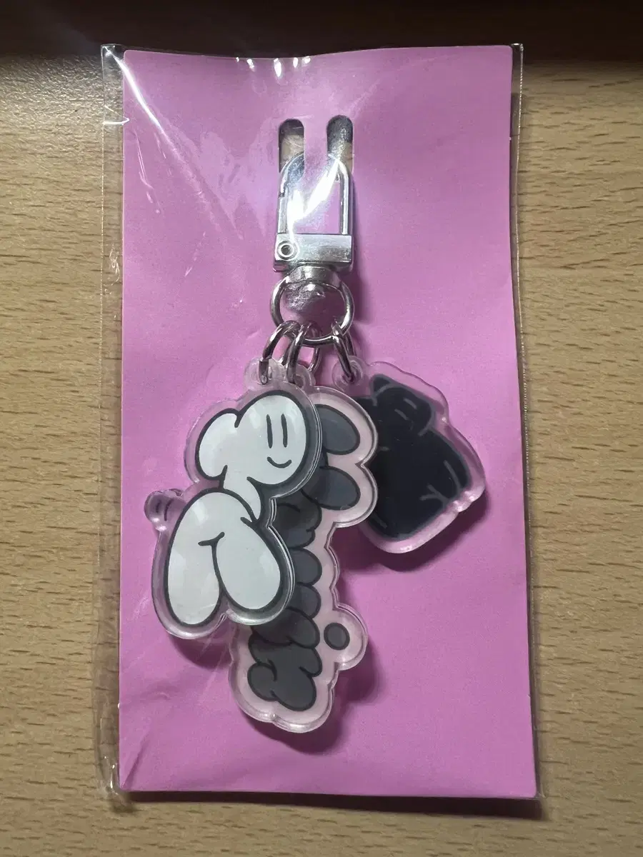 plave hamin whyyyyyyy keyring sell