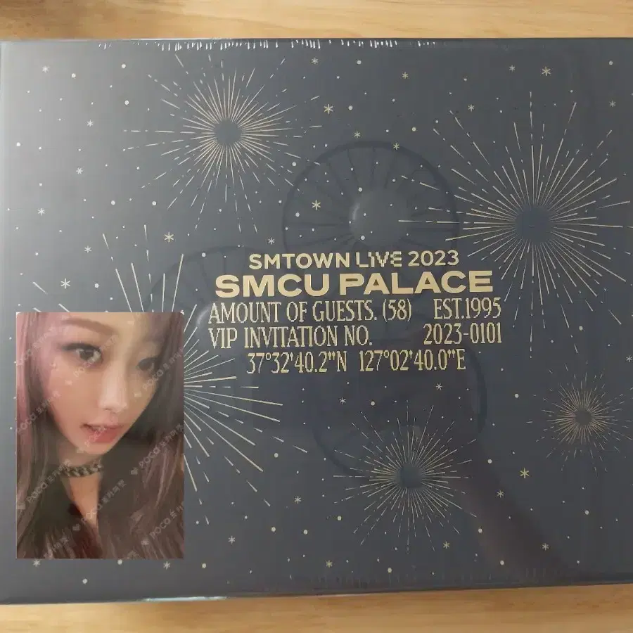 [미개봉/희귀] 에스파 지젤 smcu smtown 2023 웰컴키트 포카