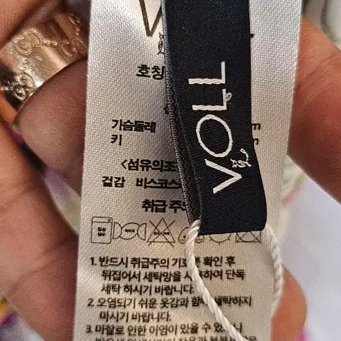 VOLL 레이온원피스