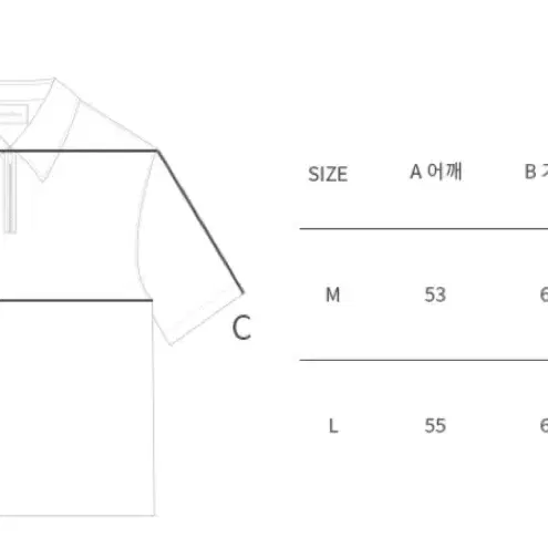 아르반 스트라이프 집업 반팔 L