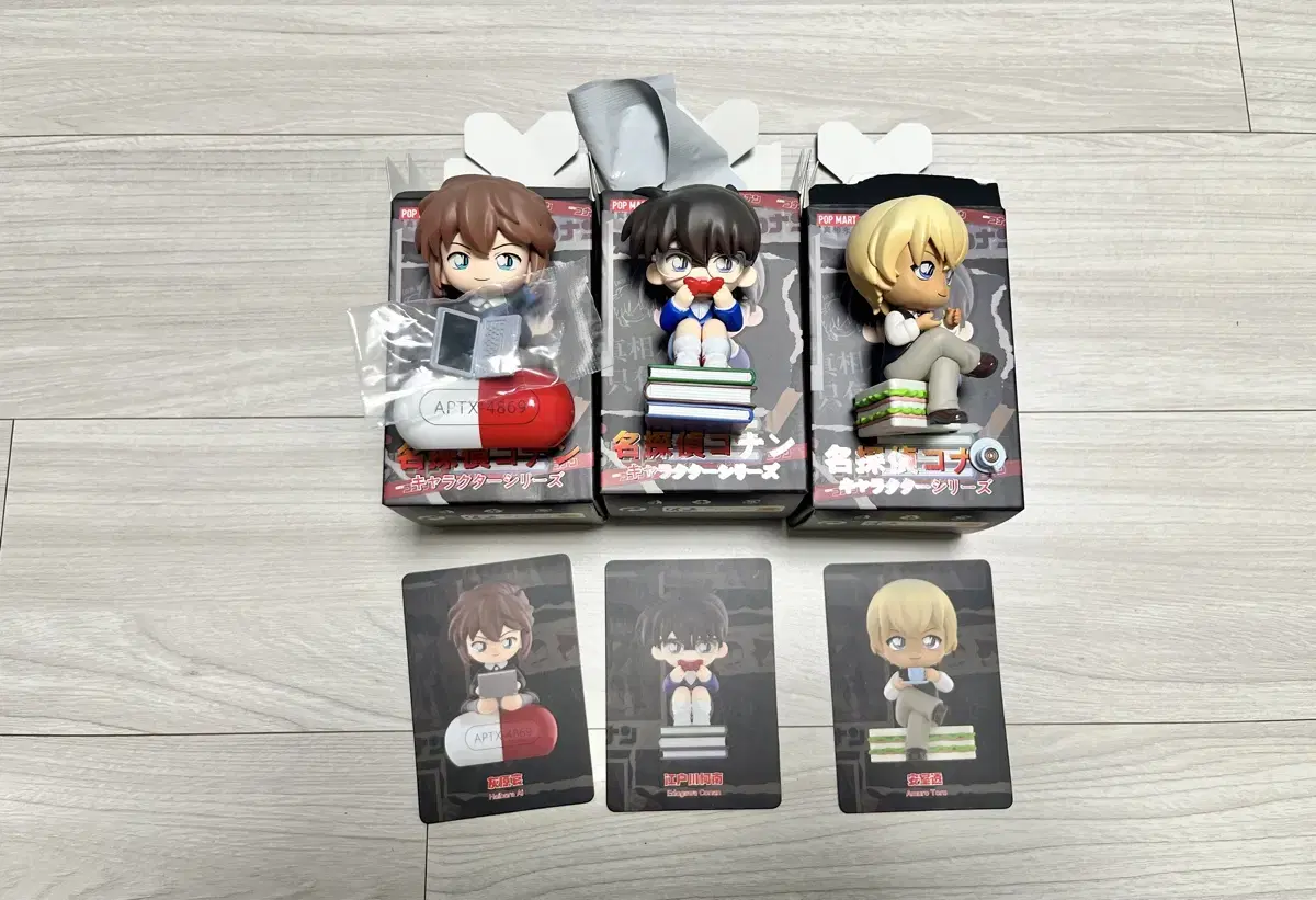 (Price Reduction)Detective Conan Pop Mart Figures Amuro