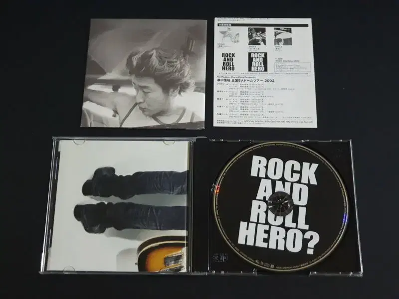 쿠와타케이스케 솔로 앨범 ROCK AND ROLL HERO 사잔올스타즈