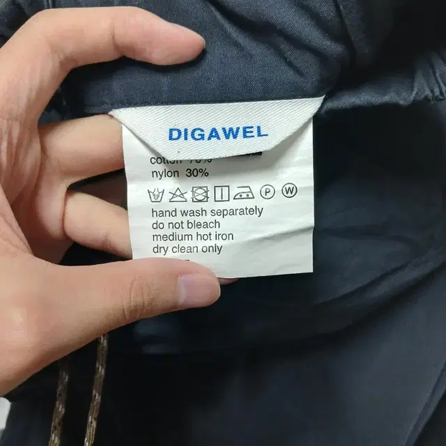 AH.H X DIGAWEL 와이드이지팬츠