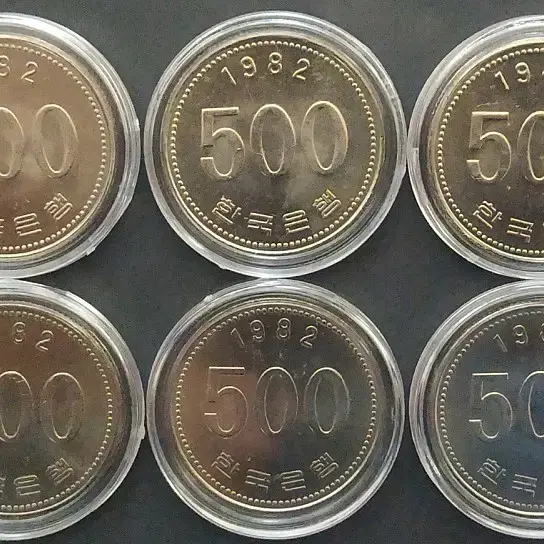 1982년 500원 미사용