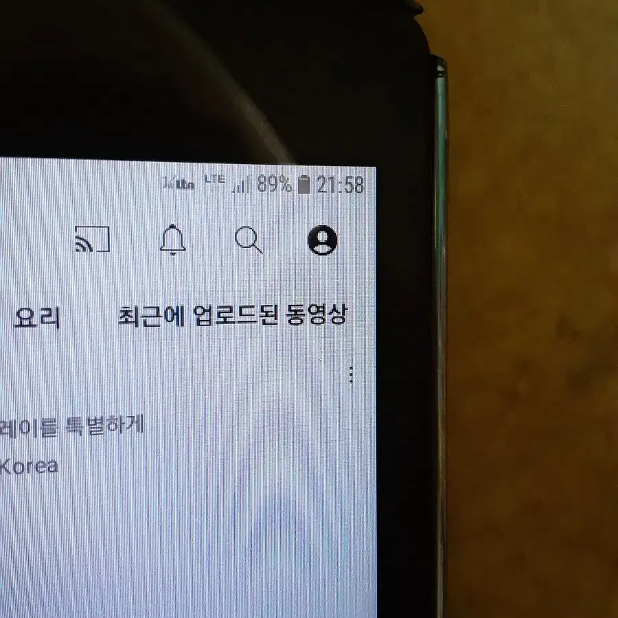 갤럽시탭a 9.7 lte sm-p555