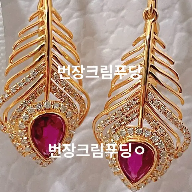 18k 노히팅 루비 깃털 이어링