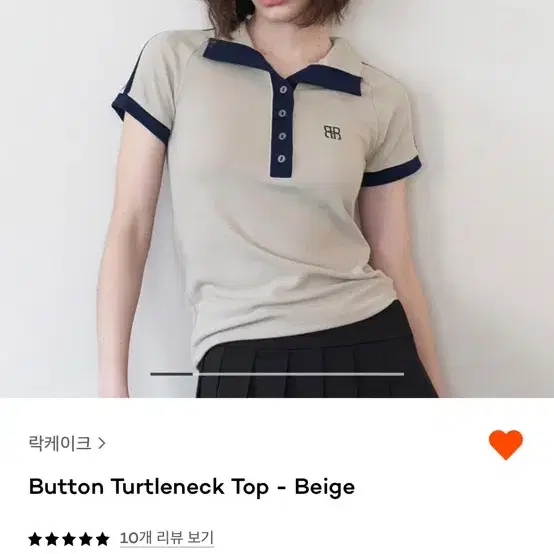 락케이크 button turtleneck top