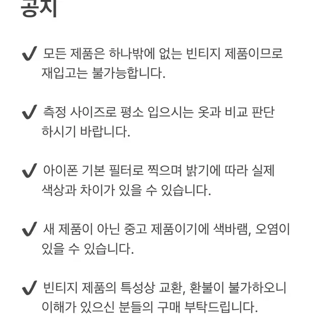 빈티지 플라워 치파오 원피스