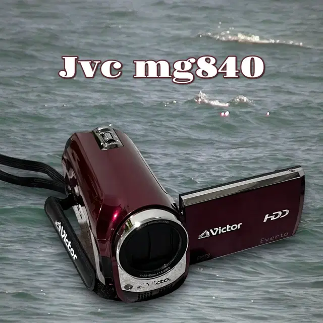 추천구성!! / jvc mg840 빈티지 캠코더