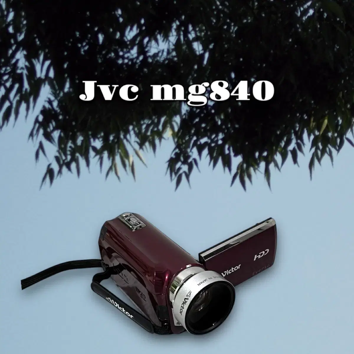 추천구성!! / jvc mg840 빈티지 캠코더