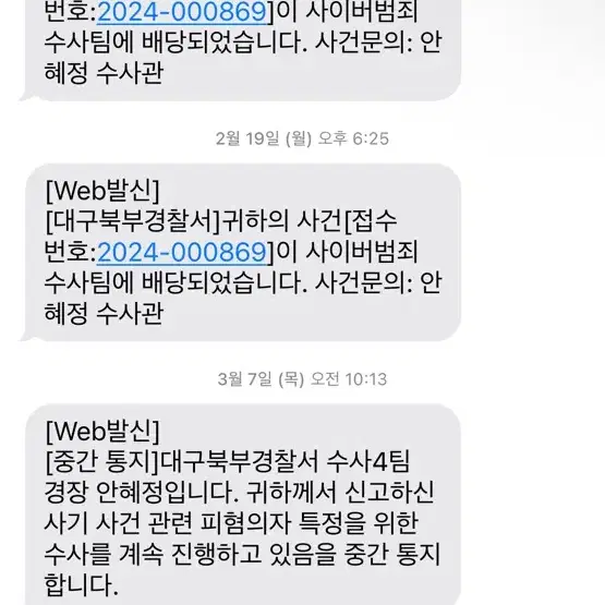 배달의민족,배민,스타벅스최고가구매