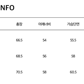 86로드 흑청자켓 M 사이즈 판매