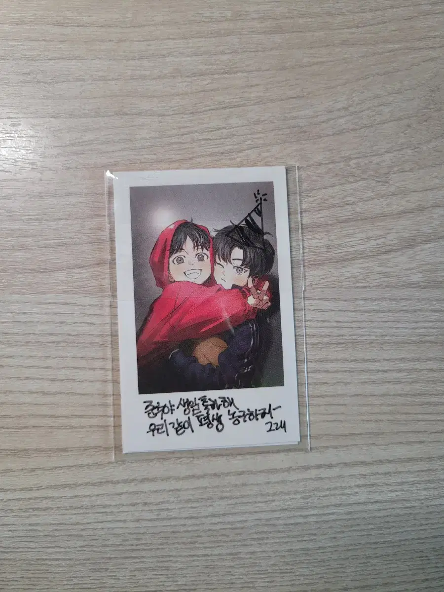 Garbage Time Sung Jun-soo & Jeon Young-joong Unpublished polaroid photocard Sell!