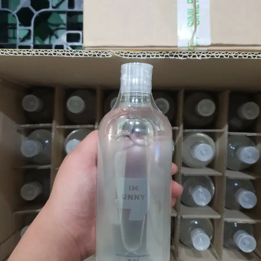 아임유니 마일드 클렌징워터 이엑스, 500ml, 1개