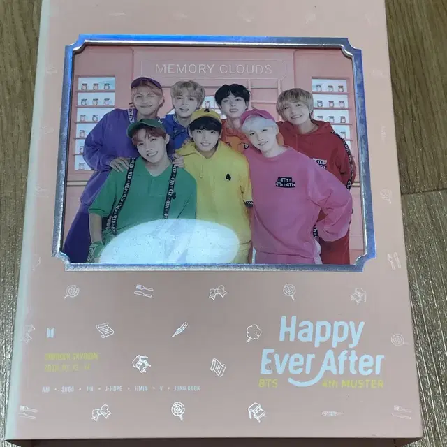 (급처분) bts 방탄 4기 머스터 디비디 dvd (포카 X)