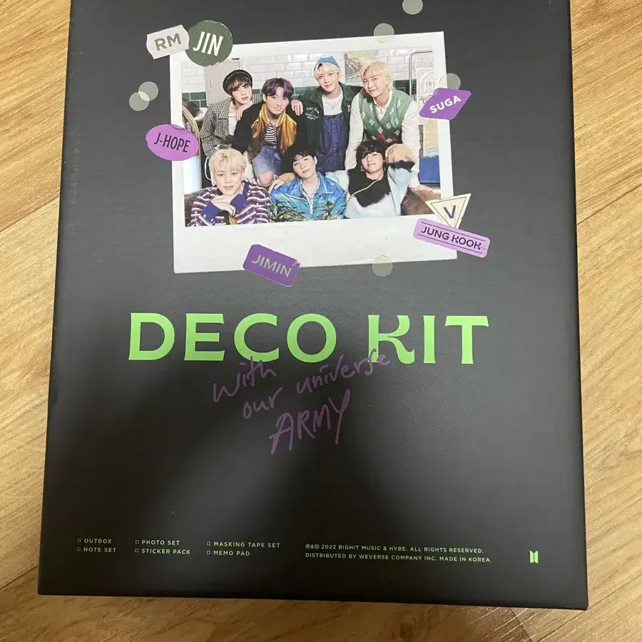 (급처분, 가격내림) 방탄소년단 데코키트 판매 bts deco kit