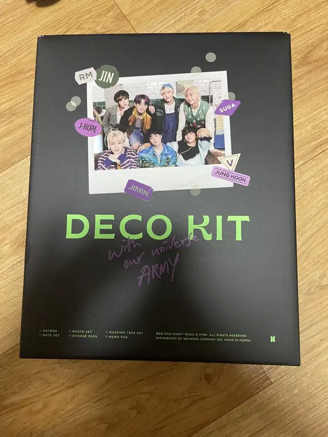 (급처분, 가격내림) 방탄소년단 데코키트 판매 bts deco kit