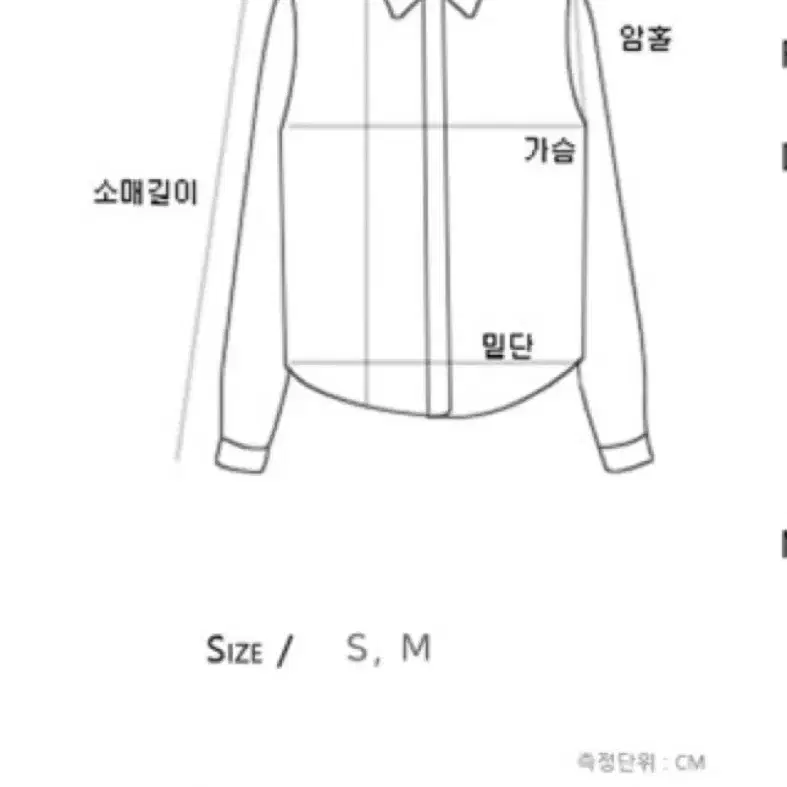 필라테스/요가복] 스판 슬림핏 크롭 반팔 티셔츠