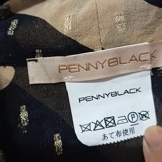 PENNYBLACK 실크  블라우스(66)