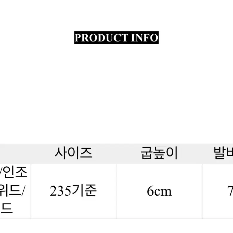 여성 힐 245