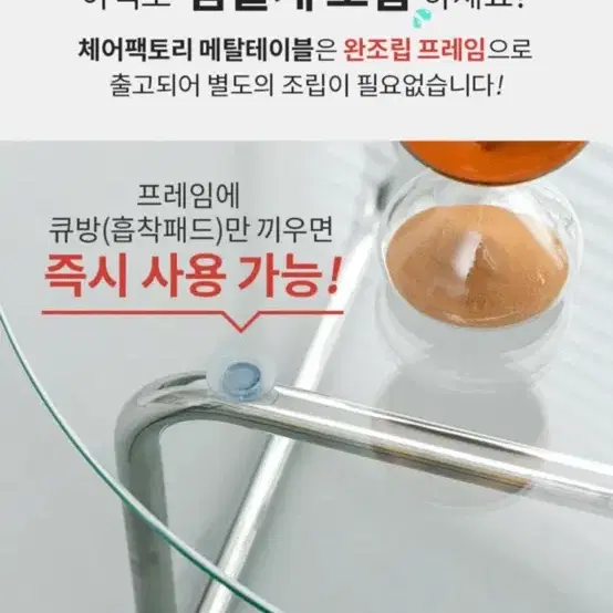 소파테이블